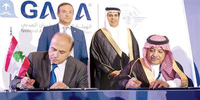 توقيع خمس اتفاقيات يشهدها منتدى قمة السلامة بين المملكة وعدد من الدول 