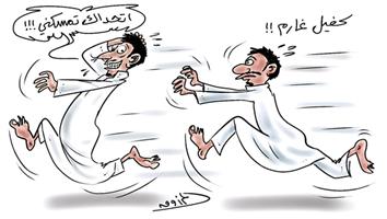 al-jazirah cartoon