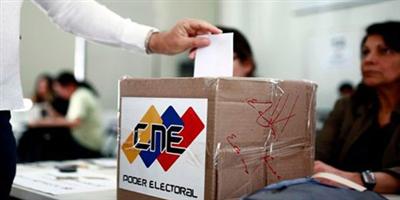 «المترددون» يحسمون انتخابات البرازيل 