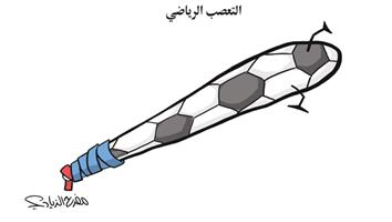 al-jazirah cartoon