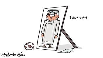 al-jazirah cartoon