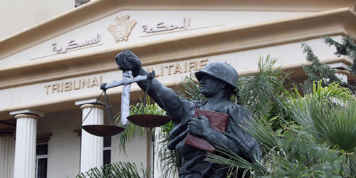 المحكمة العسكرية بمصر تقضي بإعدام 17 إرهابياً ‏ 