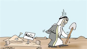al-jazirah cartoon