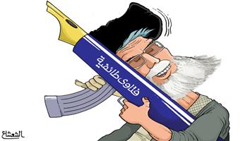 al-jazirah cartoon