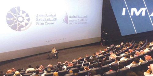150 موهبة سعودية تلتقي جيفري غرينستن برعاية هيئة الثقافة 