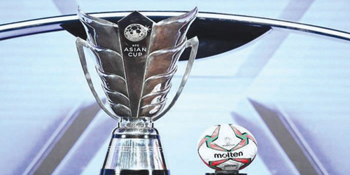 كأس آسيا