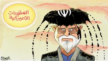 al-jazirah cartoon