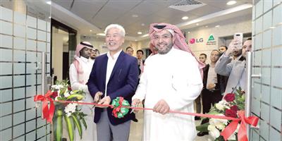 «إلـ جي» ومجموعة شاكر يدشنان توسعة وتطوير أكاديمية متكاملة لأنظمة التكييف بالمملكة 