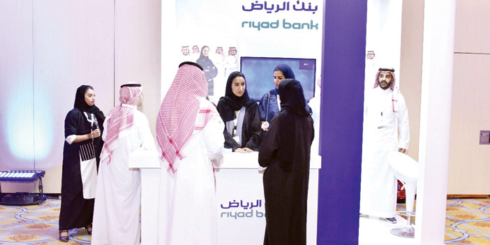  جانب من رعاية بنك الرياض