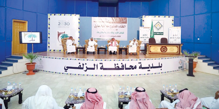  جانب من اللقاء