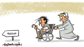 al-jazirah cartoon