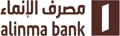 (مصرف الإنماء) يحصل على جائزة الأفضل في (التحول النوعي للخدمات التقنية)