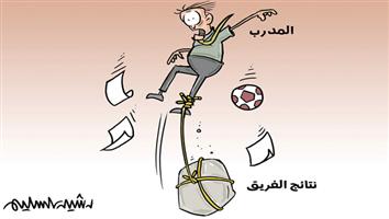 al-jazirah cartoon