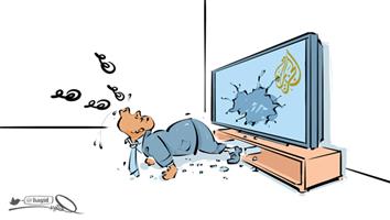 al-jazirah cartoon