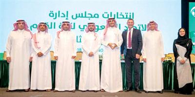 الاتحاد السعودي لكرة القدم يعقد أول اجتماعاته بعد ظهر اليوم 