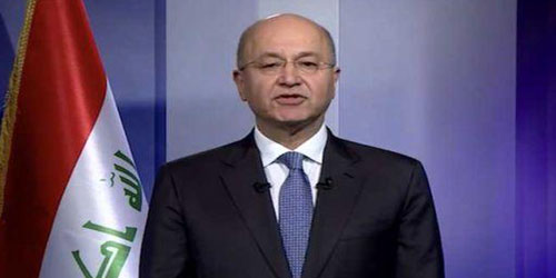 الرئيس العراقي: لن نسمح بعودة الاستبداد تحت أي عنوان 