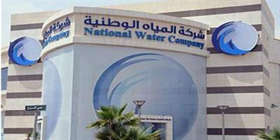 «المياه الوطنية» تدشن الخط الناقل من محطة منفوحة إلى محطة جنوب الرياض 