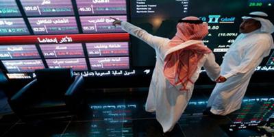 مؤشر سوق الأسهم السعودية يغلق منخفضًا عند مستوى 7832.98 نقطة 