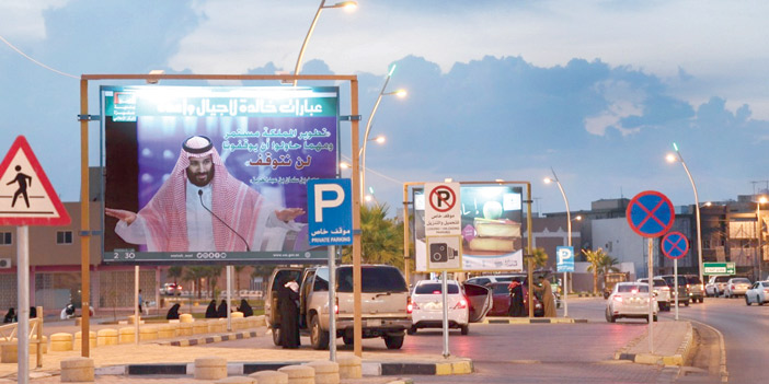 كلمات ولي العهد تزين شوارع عنيزة 