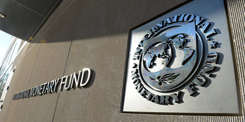 مصر تستعد لتسلّم 2 ملياري دولار من قرض صندوق النقد الدولي 