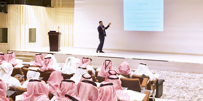  جانب من الدورة