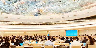 تعزيز وحماية حقوق الإنسان من أولويات المملكة وهي مكفولة للجميع 