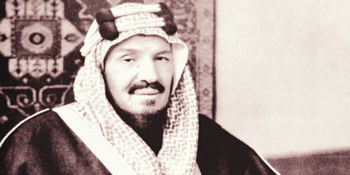  الملك عبد العزيز