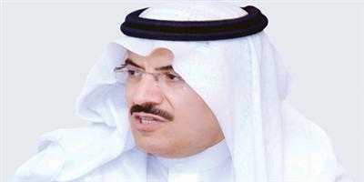 مجلس الغرف: تدشين لوائح الترخيص لمراكز التحكيم السعودية انطلاقة نوعية للتحكيم المؤسسي 