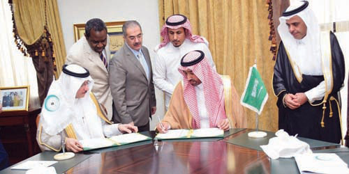 المملكة توقع على النظام الأساسي لمركز العمل لمنظمة التعاون الإسلامي 