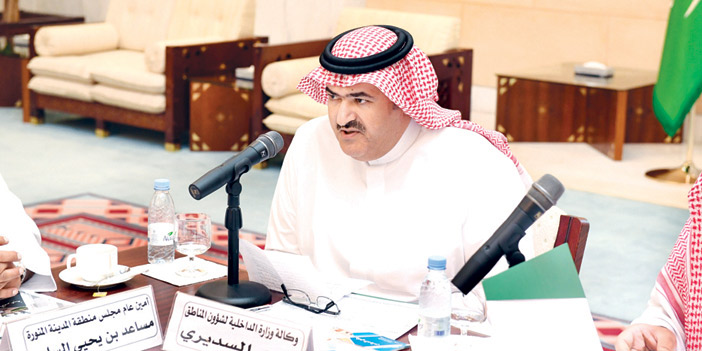 إمارة منطقة الرياض تستضيف الاجتماع الأول لأمناء مجالس المناطق 
