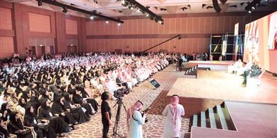 انطلاق منتدى مسك العالمي الثالث بعنوان «مهارات المستقبل» في الرياض 