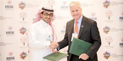 «مسك الخيرية» تطلق أكبر مسابقة لتطوير ريادة الأعمال في العالم 