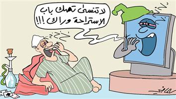 al-jazirah cartoon