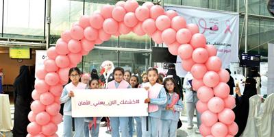 «مستشفى دله» يطلق حملة للكشف المبكر عن سرطان الثدي بالرياض 