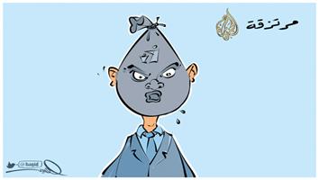 al-jazirah cartoon
