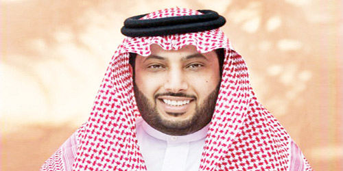  تركي آل الشيخ