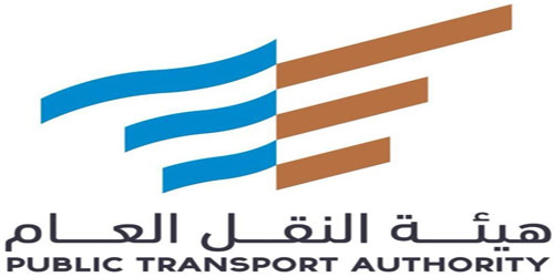 هيئة النقل تصدر ملخصًا لحقوق المسافرين بالقطارات 