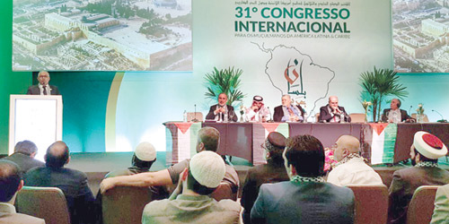  لقطات من الندوة