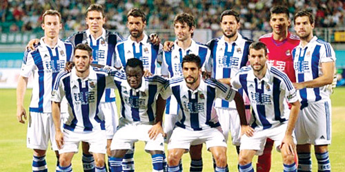 في ختام المرحلة الـ(13) 