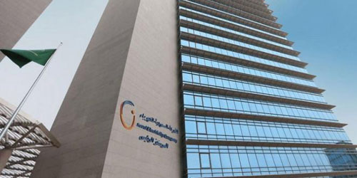 «السعودية للكهرباء» توقع اتفاقية تسهيلات دوارة مع بنوك دولية بقيمة تتجاوز 8 مليارات ريال 