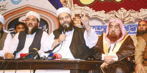 افتتاح مؤتمر السيرة النبوية المقام في مدينة لاهور 