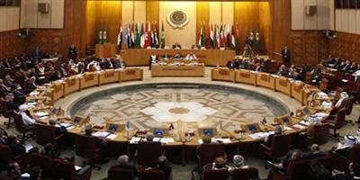 مؤتمر عربي لمتابعة المقاطعة العربية لإسرائيل 