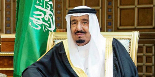 من أقوال الملك سلمان 