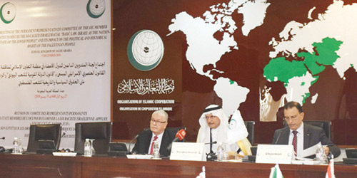  جانب من الاجتماع