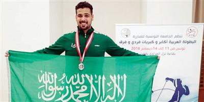 فضية المبارزة العربية للحمود 