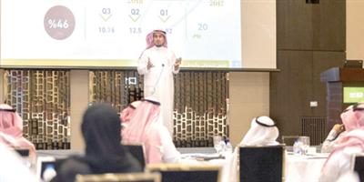 «زين السعودية» تستضيف ورشة تعزيز التواصل مع مقدمي خدمات الاتصالات 