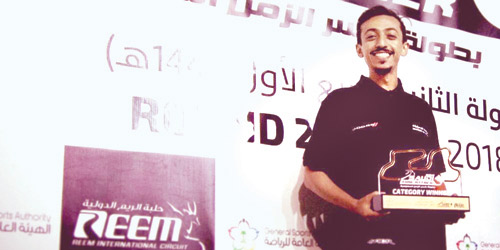  الكابتن عبدالعزيز الفضيلي