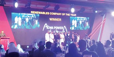 «أكوا باور» تحصد جائزة ميد لـ«أفضل شركة في مجال الطاقة المتجددة لعام 2018» 