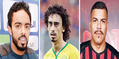 كارليتو وفالديفيا والزقعان أقرب الراحلين من صفوف الاتحاد 