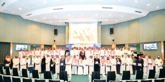  صورة جماعية